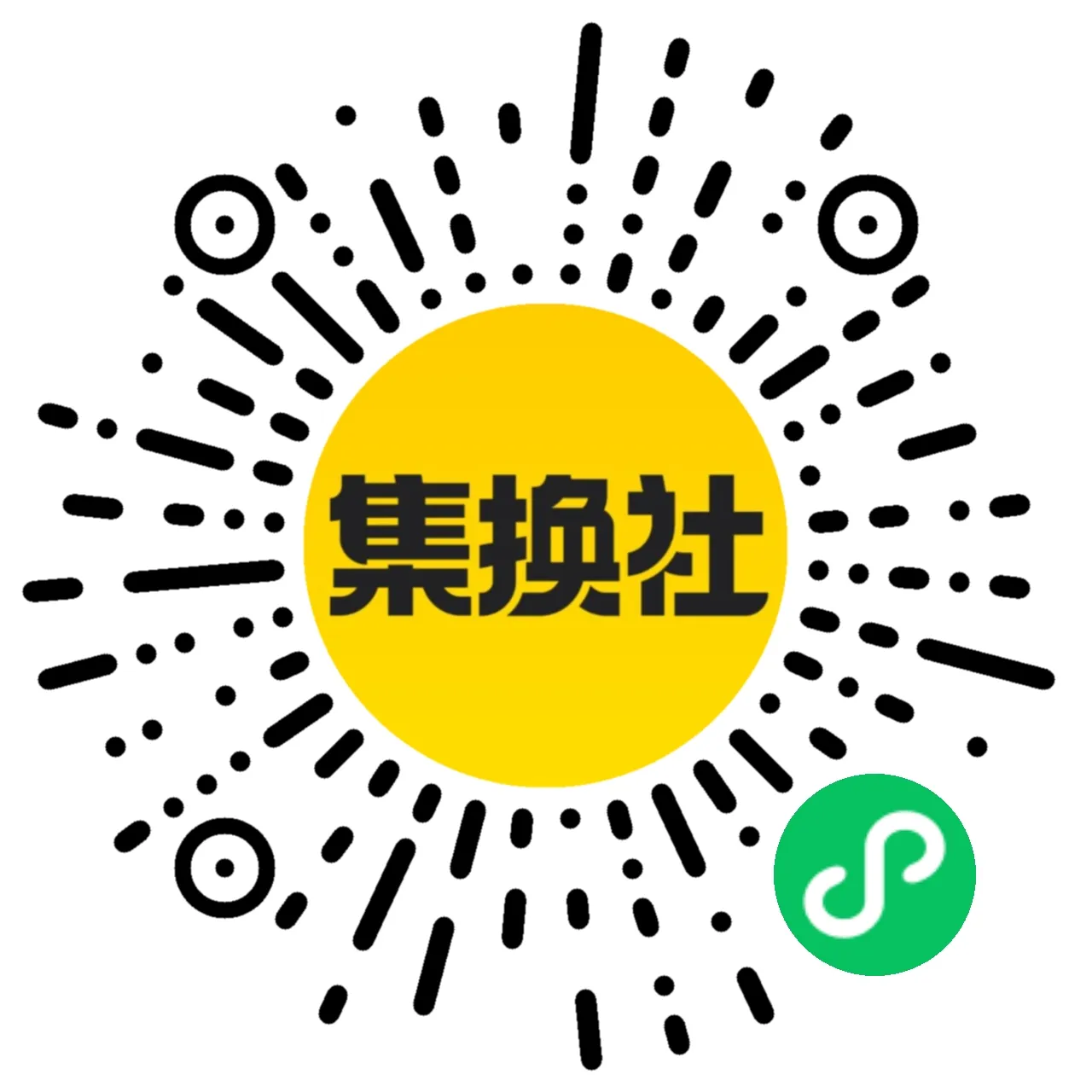 微信小程序二维码